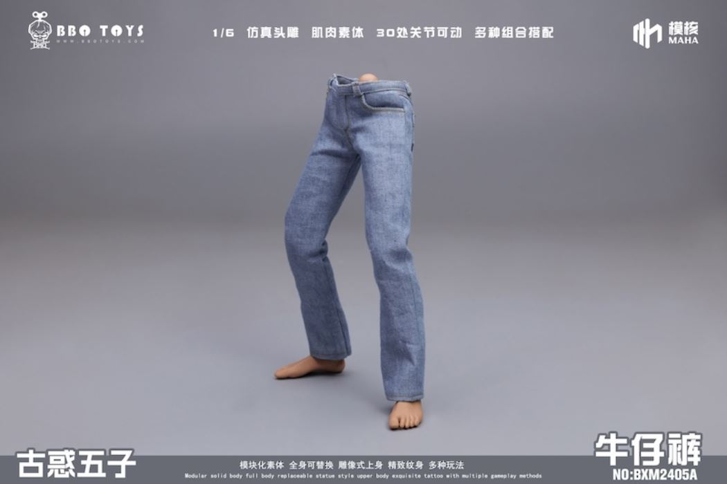 Young and Dangerous Series-Young and Dangerous Five Head Sculpture Set/BXM2407 Jeans 1/6