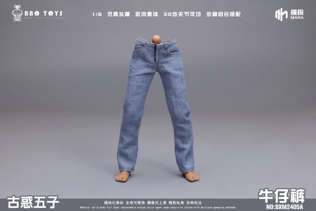 Young and Dangerous Series-Young and Dangerous Five Head Sculpture Set/BXM2407 Jeans 1/6