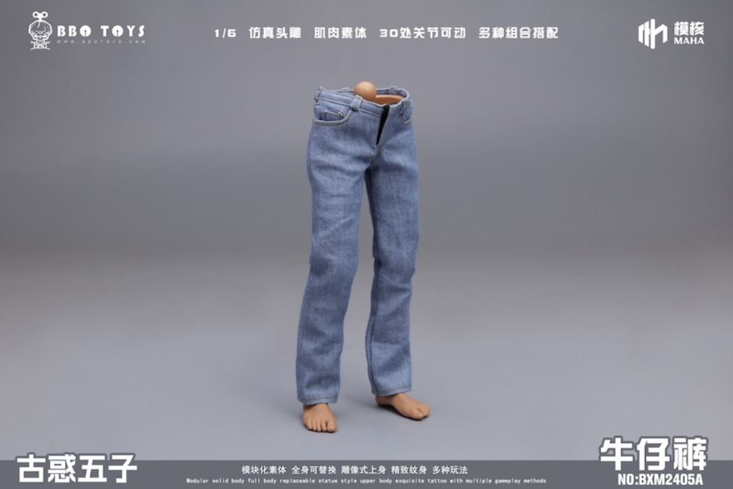 Young and Dangerous Series-Young and Dangerous Five Head Sculpture Set/BXM2407 Jeans 1/6