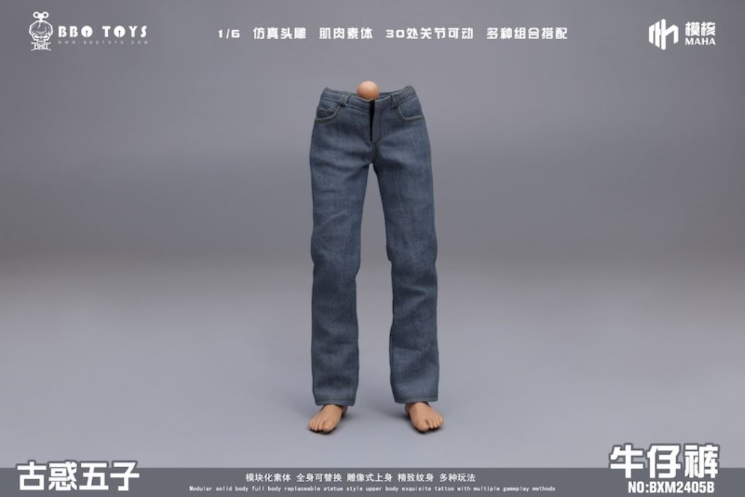 Young and Dangerous Series-Young and Dangerous Five Head Sculpture Set/BXM2407 Jeans 1/6