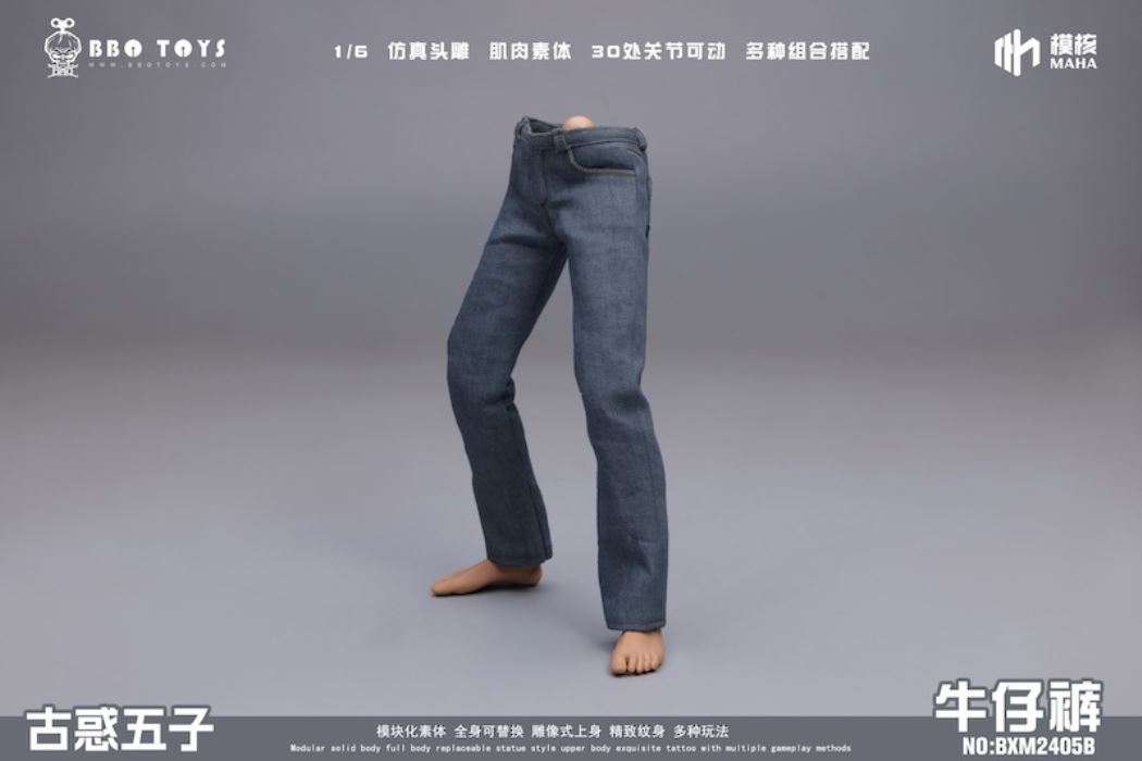 Young and Dangerous Series-Young and Dangerous Five Head Sculpture Set/BXM2407 Jeans 1/6