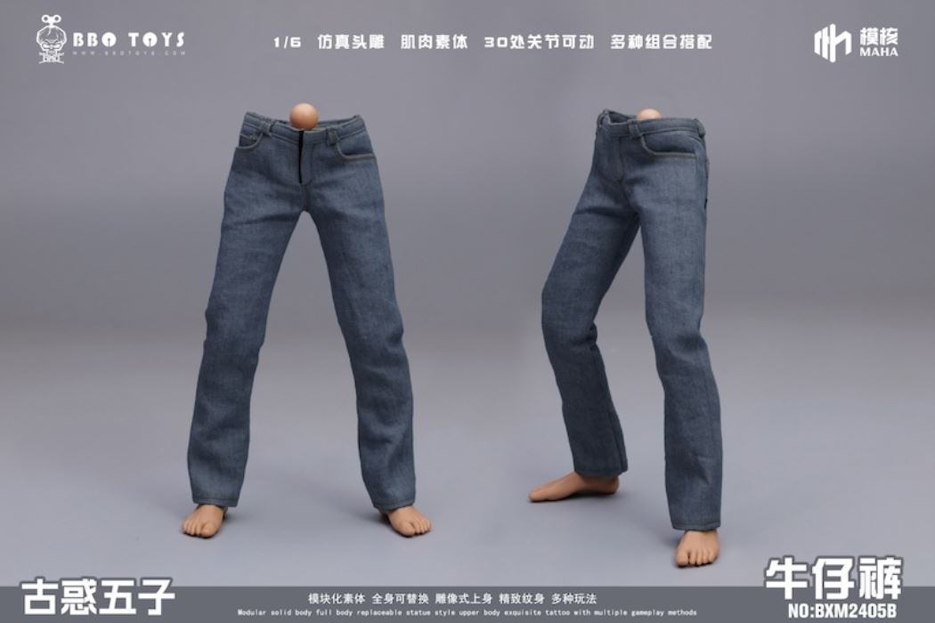 Young and Dangerous Series-Young and Dangerous Five Head Sculpture Set/BXM2407 Jeans 1/6