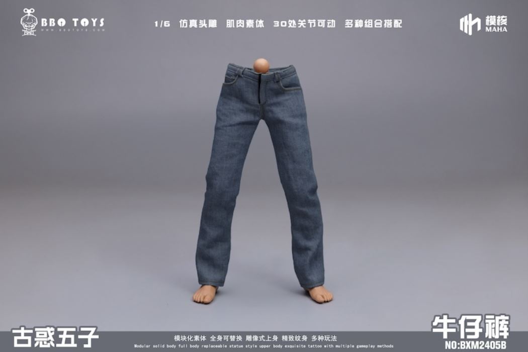 Young and Dangerous Series-Young and Dangerous Five Head Sculpture Set/BXM2407 Jeans 1/6