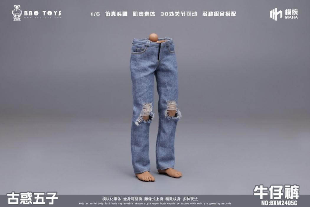 Young and Dangerous Series-Young and Dangerous Five Head Sculpture Set/BXM2407 Jeans 1/6