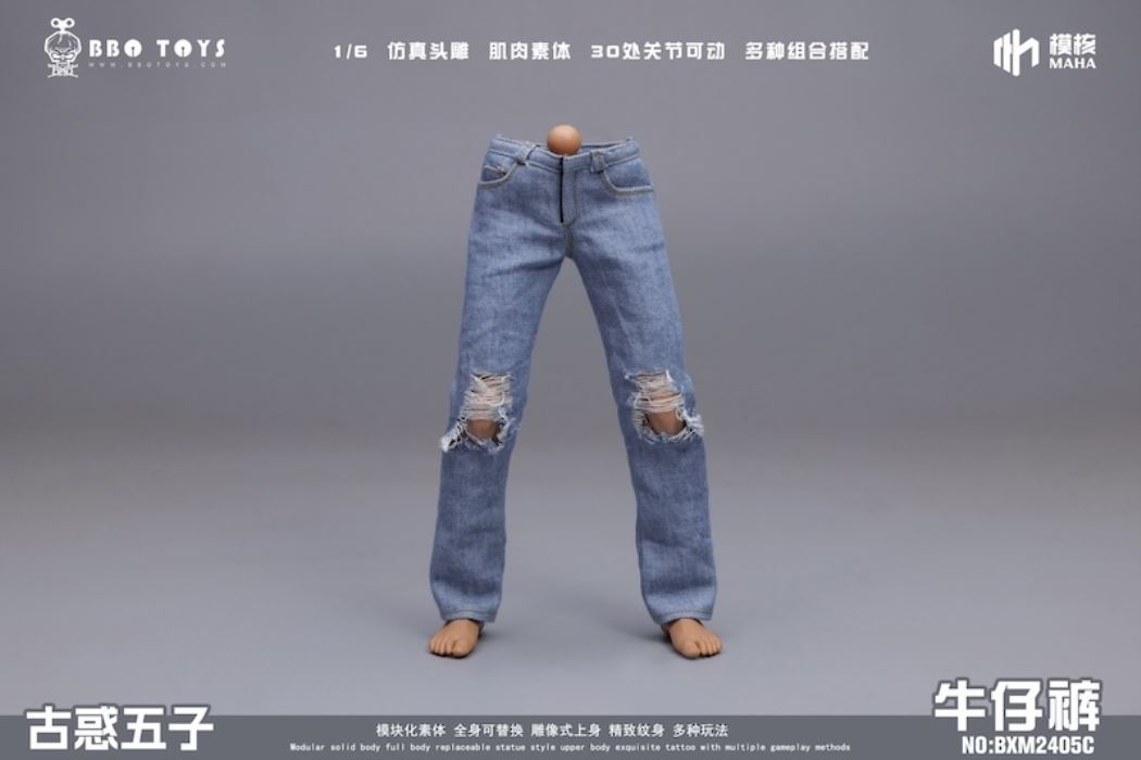 Young and Dangerous Series-Young and Dangerous Five Head Sculpture Set/BXM2407 Jeans 1/6