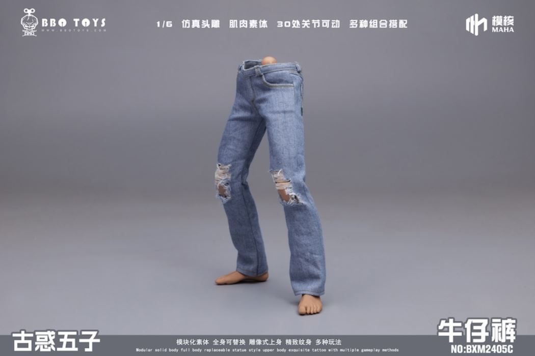 Young and Dangerous Series-Young and Dangerous Five Head Sculpture Set/BXM2407 Jeans 1/6