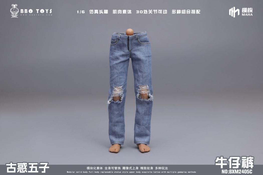 Young and Dangerous Series-Young and Dangerous Five Head Sculpture Set/BXM2407 Jeans 1/6