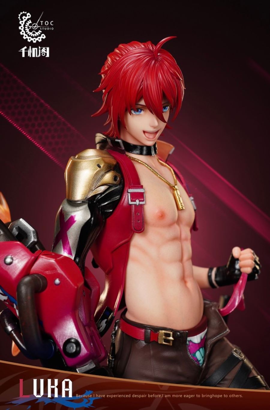 Luka - Honkai: Star Rail 1/6