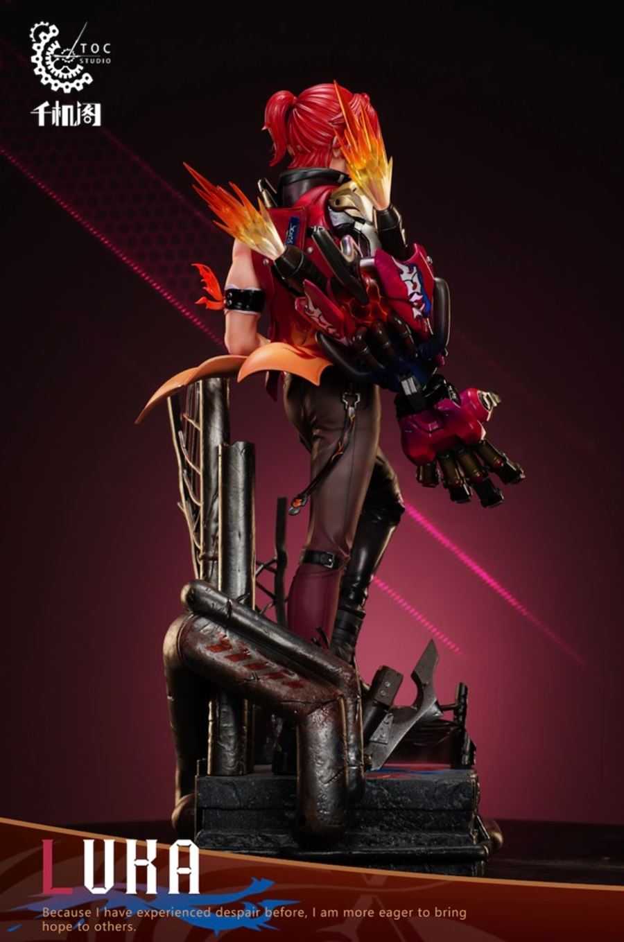 Luka - Honkai: Star Rail 1/6