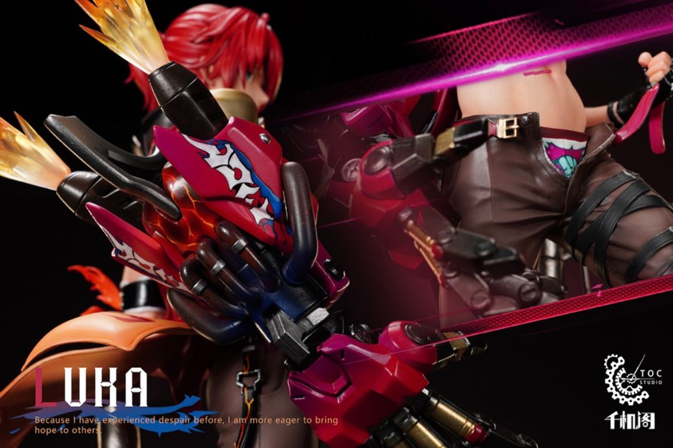 Luka - Honkai: Star Rail 1/6