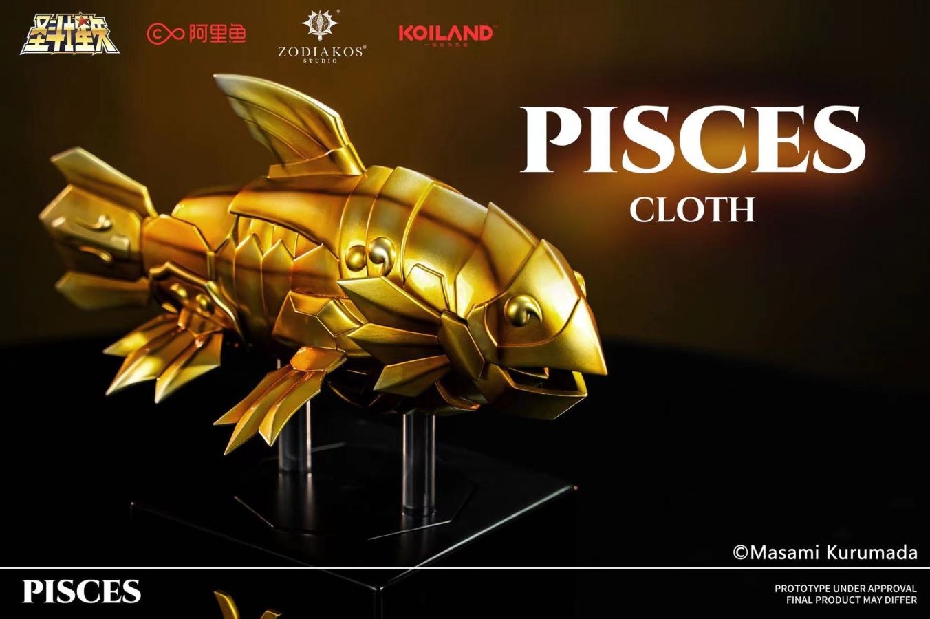 Pisces Gold Saint Cloth - Saint Seiya 1/6 [Licensed]
