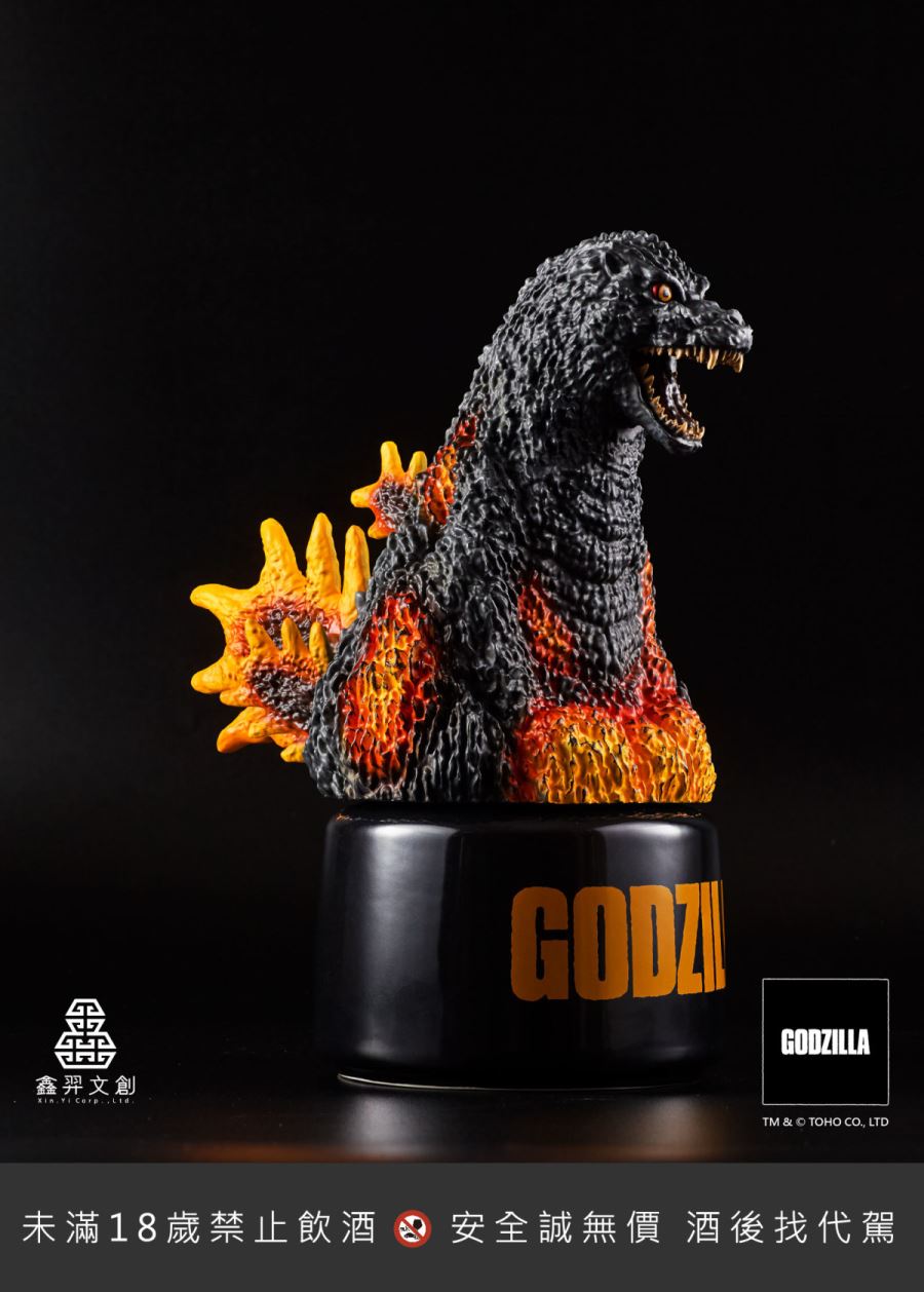 Godzilla 1995