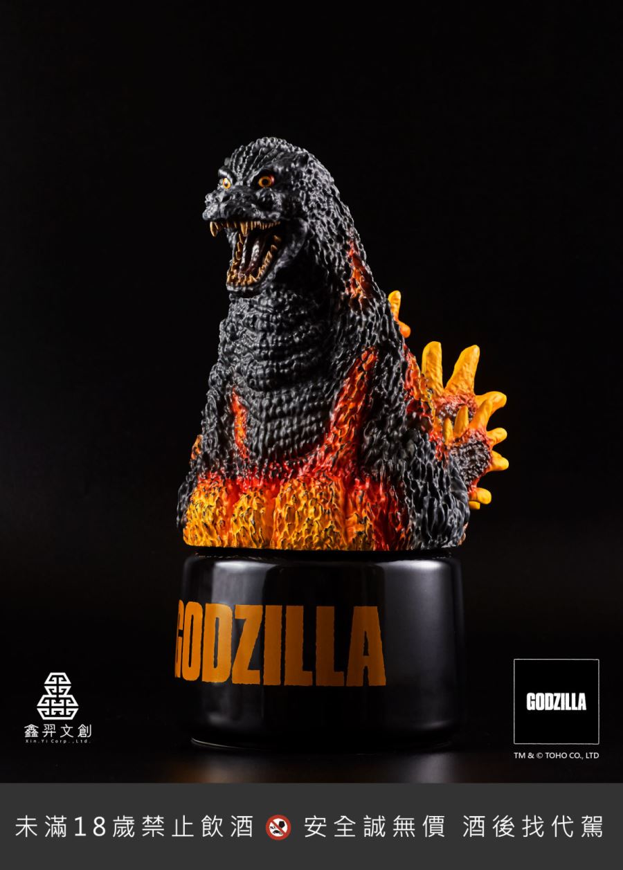 Godzilla 1995