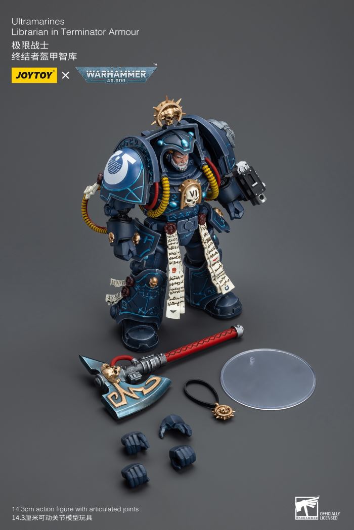 Ultramarines-Terminator Armor Think Tank/Terminator Captain Agyman/Team 3-person group 1/18