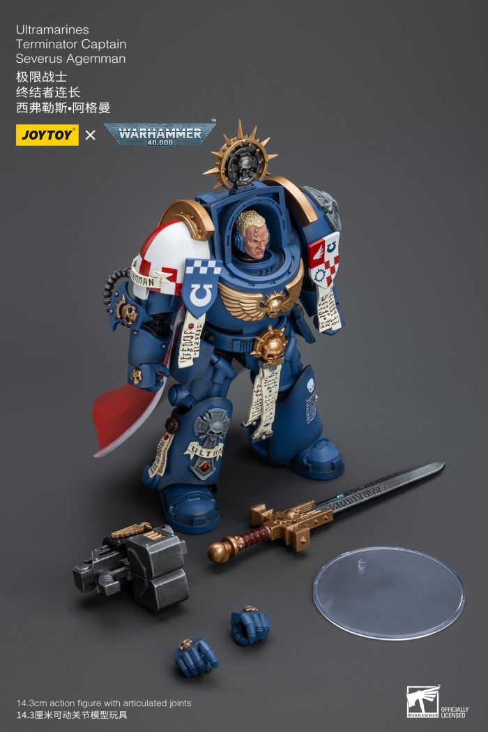Ultramarines-Terminator Armor Think Tank/Terminator Captain Agyman/Team 3-person group 1/18