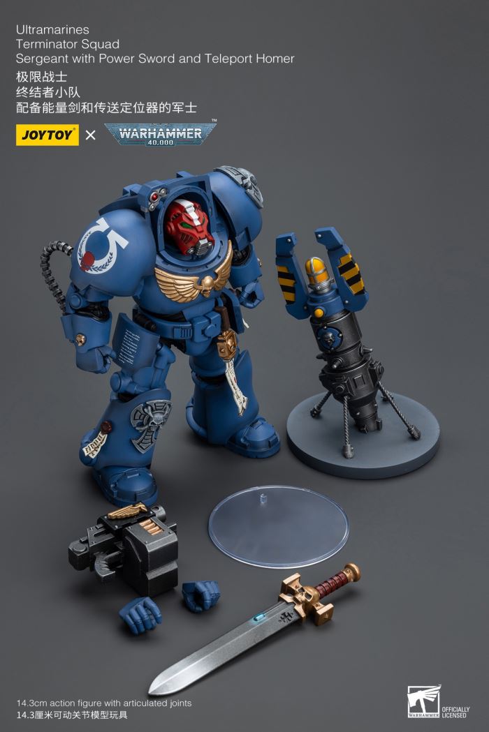 Ultramarines-Terminator Armor Think Tank/Terminator Captain Agyman/Team 3-person group 1/18