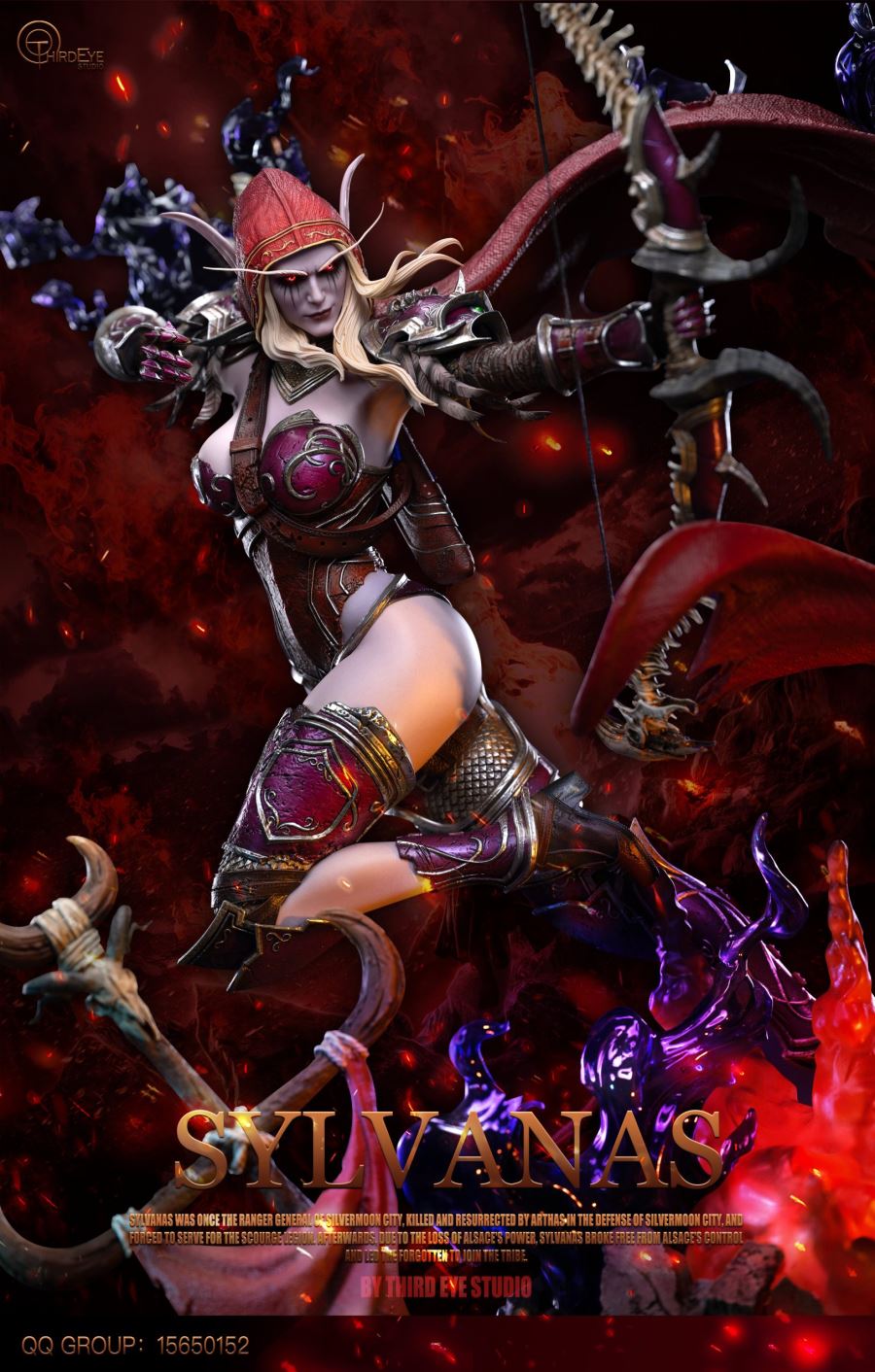 Sylvanas Windrunner - World of Warcraft