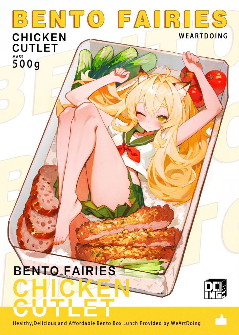 Late Night Canteen! Bento Fairies bento girls