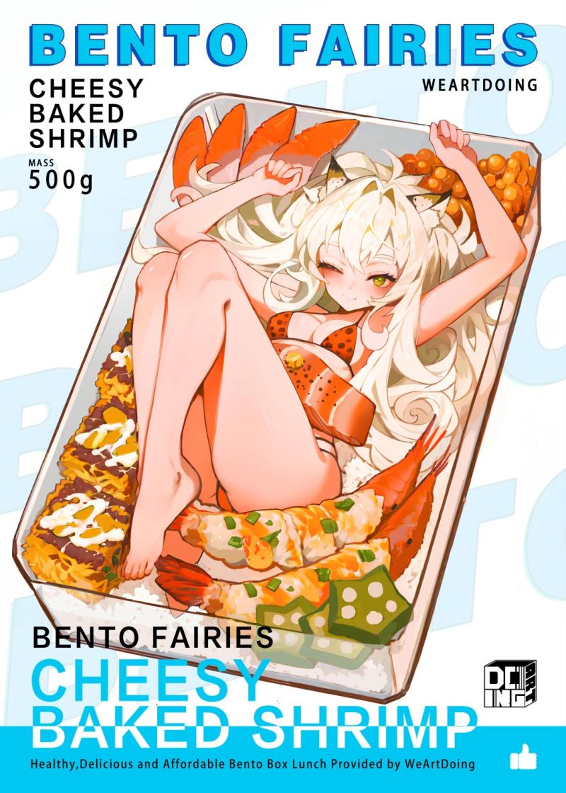 Late Night Canteen! Bento Fairies bento girls