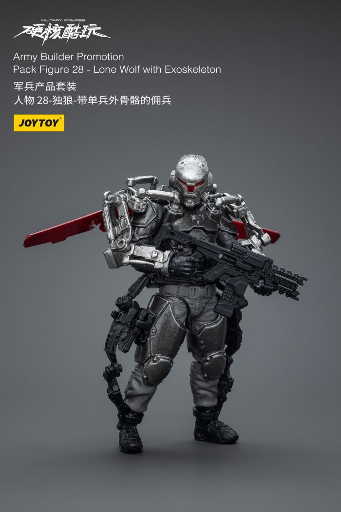 Military Product Set-Characters 1/18