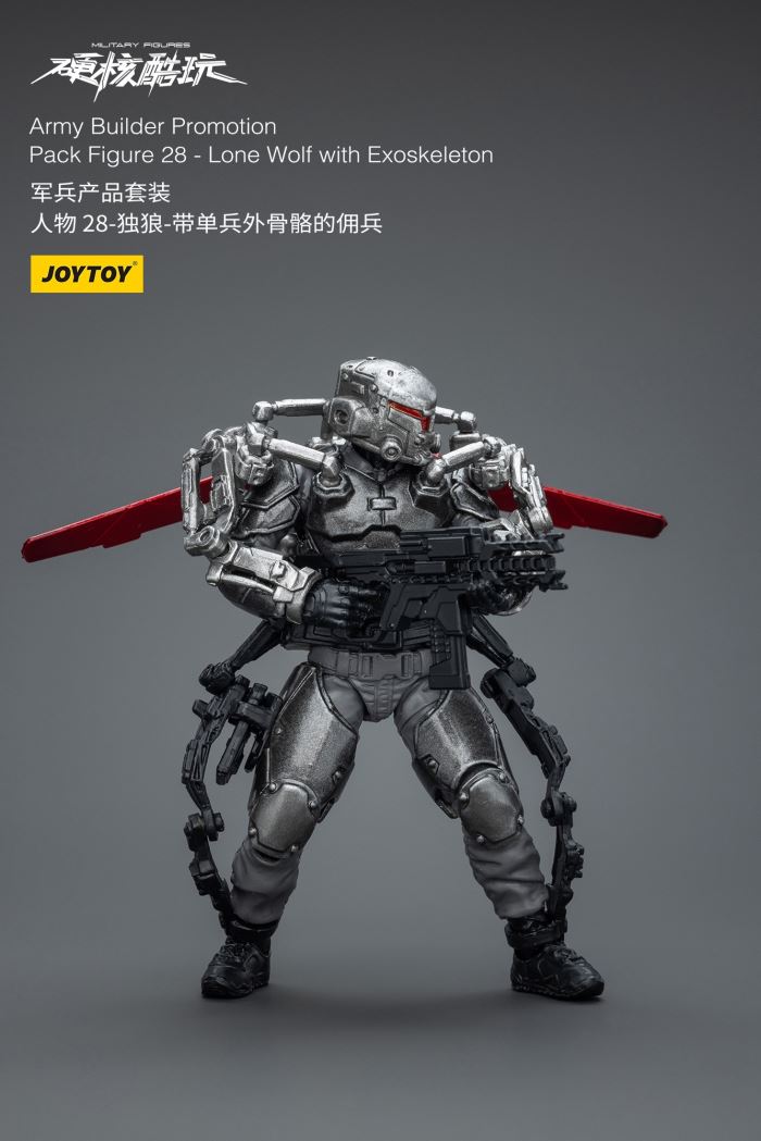 Military Product Set-Characters 1/18