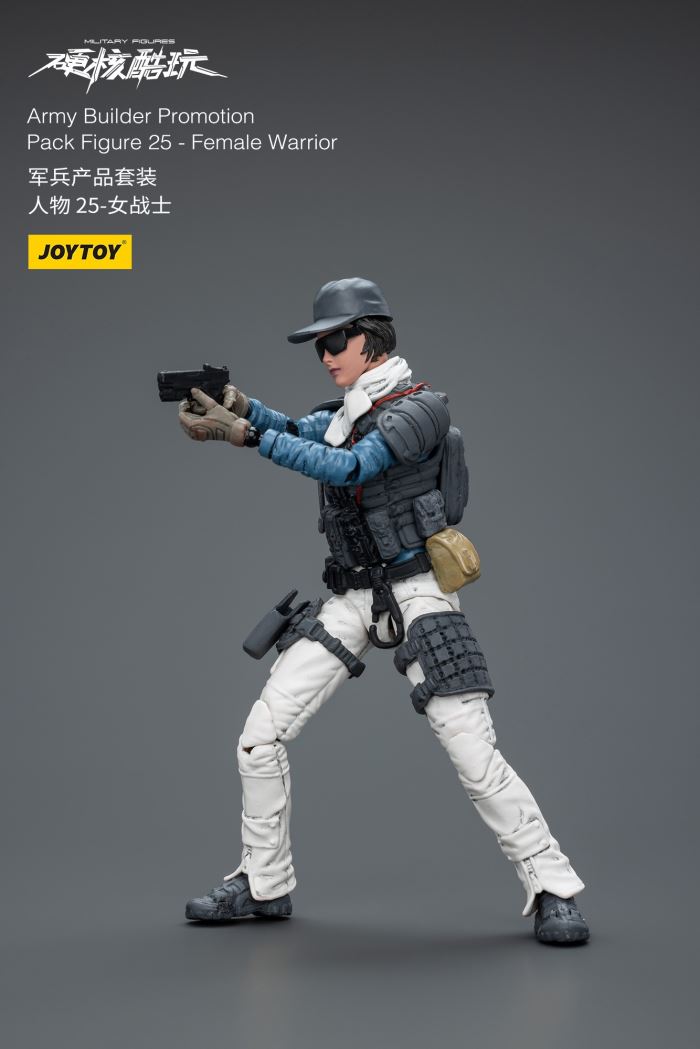 Military Product Set-Characters 1/18