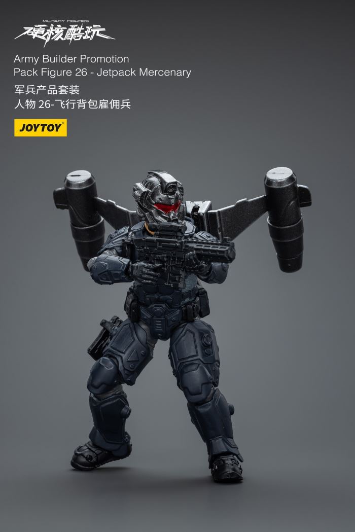 Military Product Set-Characters 1/18