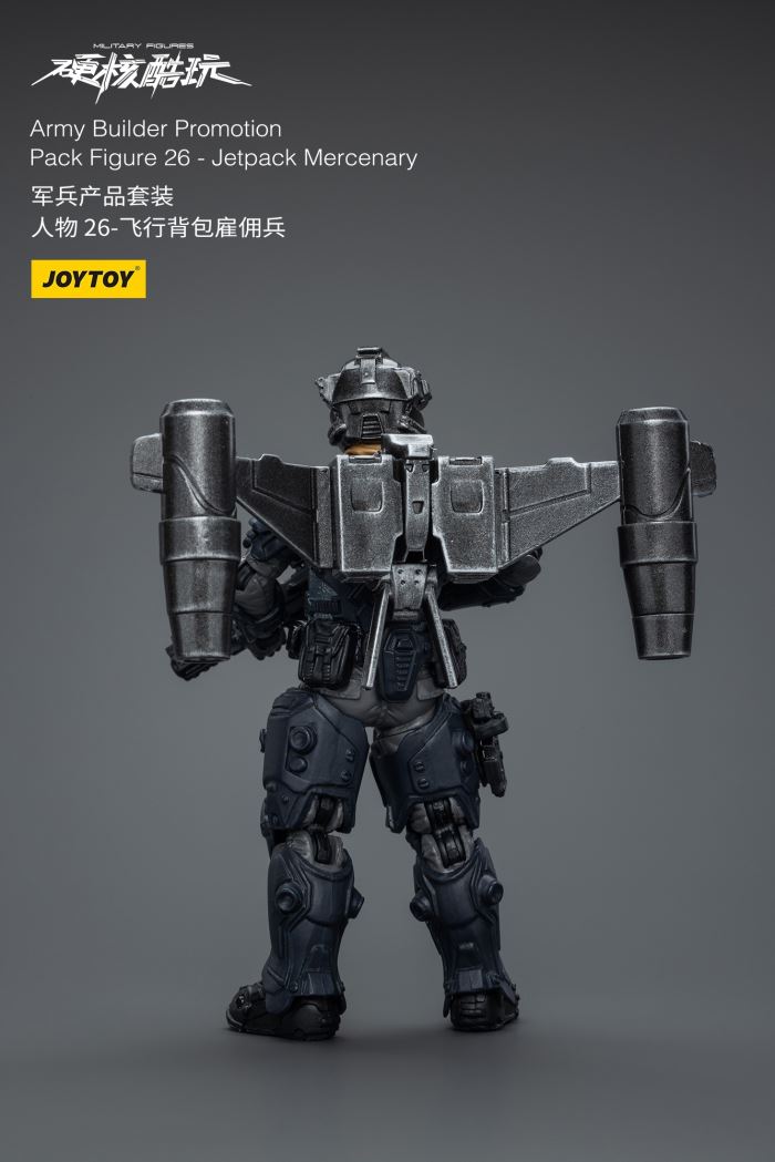 Military Product Set-Characters 1/18