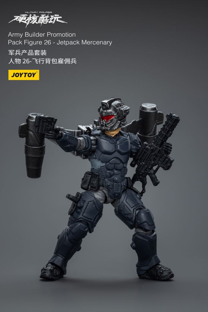 Military Product Set-Characters 1/18