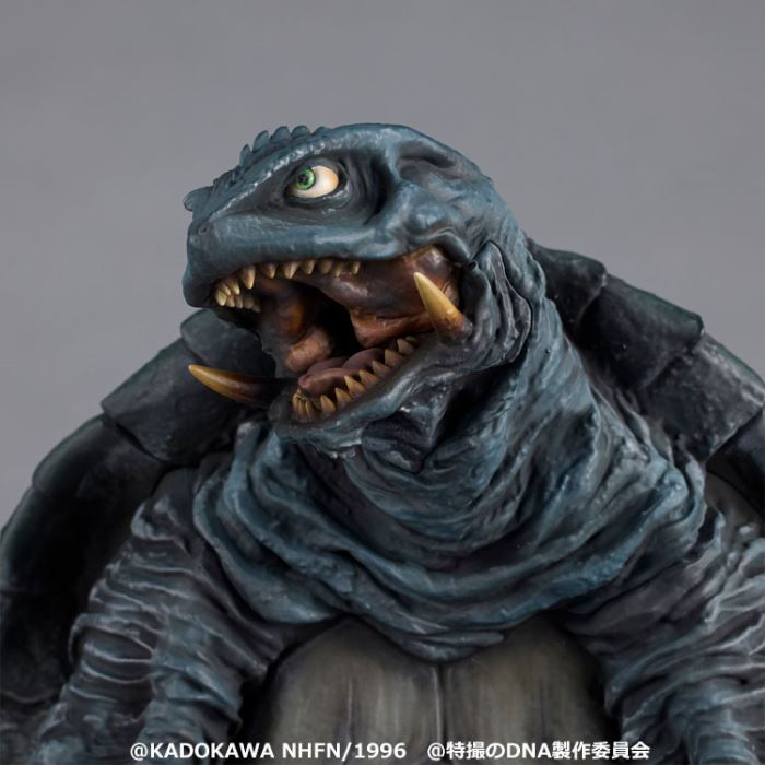 Gamera