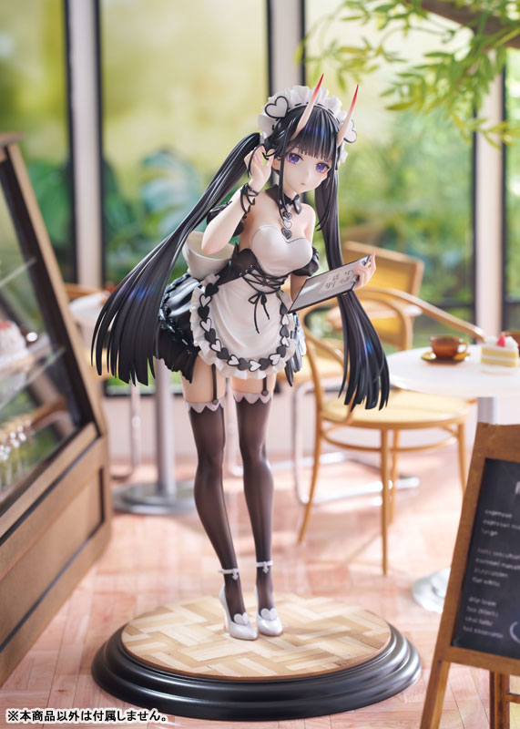 Azur Lane Noshiro: Hold the Ice 1/7