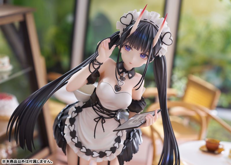 Azur Lane Noshiro: Hold the Ice 1/7