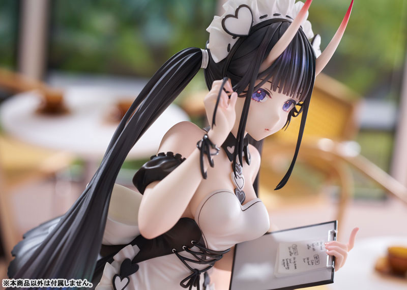 Azur Lane Noshiro: Hold the Ice 1/7