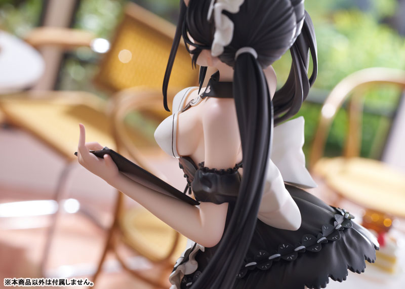 Azur Lane Noshiro: Hold the Ice 1/7