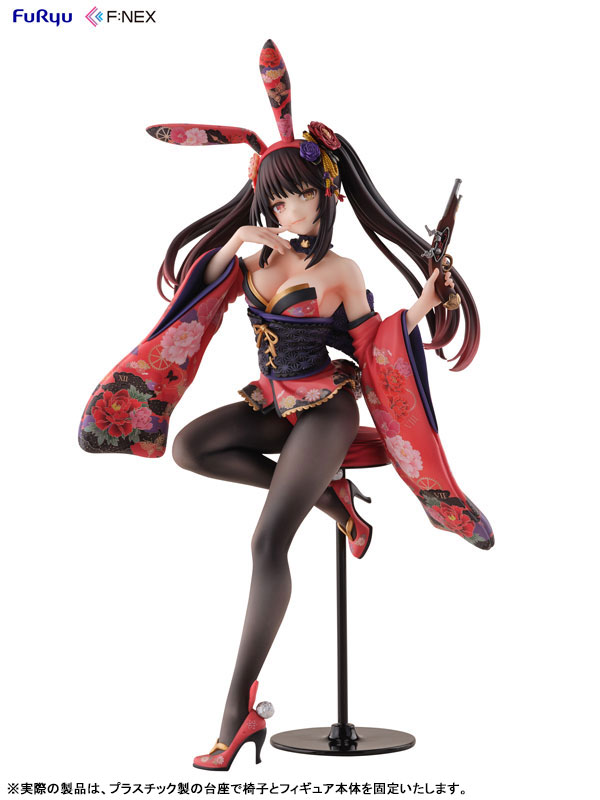 Date A Live V Kurumi Tokisaki Wa-Bunny 1/7