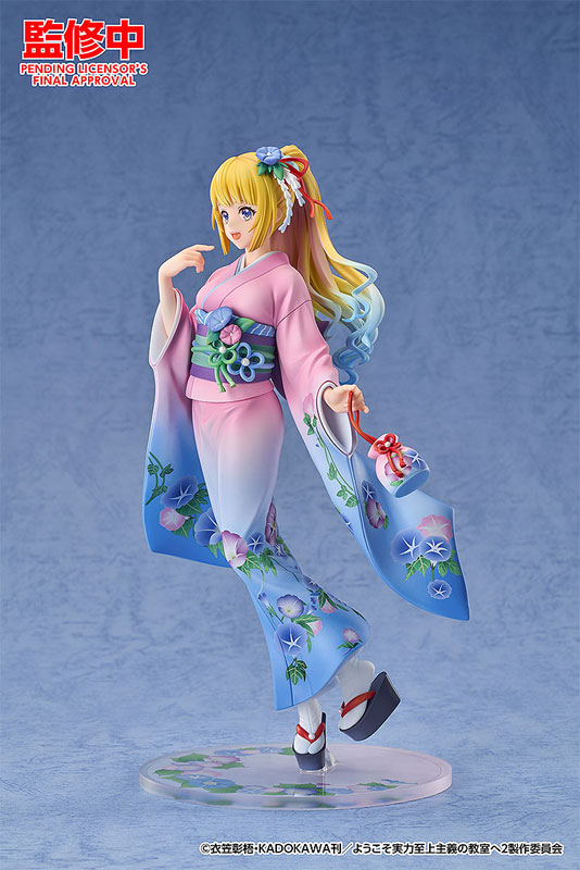Youkoso Jitsuryoku Shijou Shugi no Kyoushitsu e Kei Karuizawa: Kimono Ver. 1/7