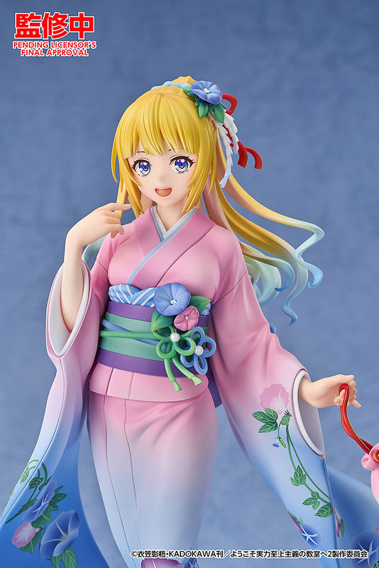 Youkoso Jitsuryoku Shijou Shugi no Kyoushitsu e Kei Karuizawa: Kimono Ver. 1/7
