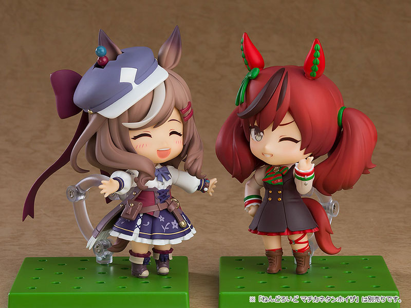 Nendoroid Umamusume Pretty Derby Nice Nature