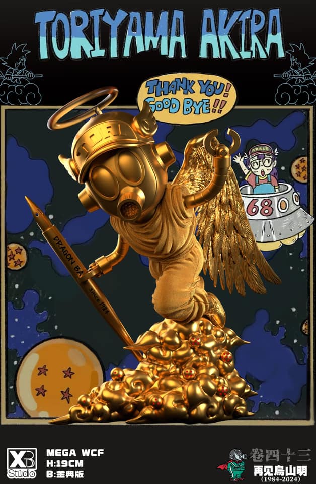 Goodbye Toriyama Akira
