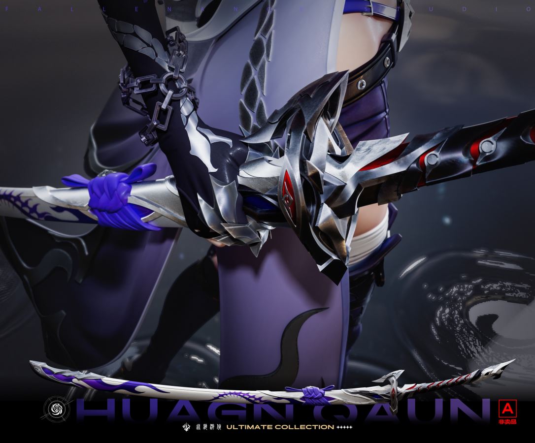 Acheron - Honkai Star Rail 1/4