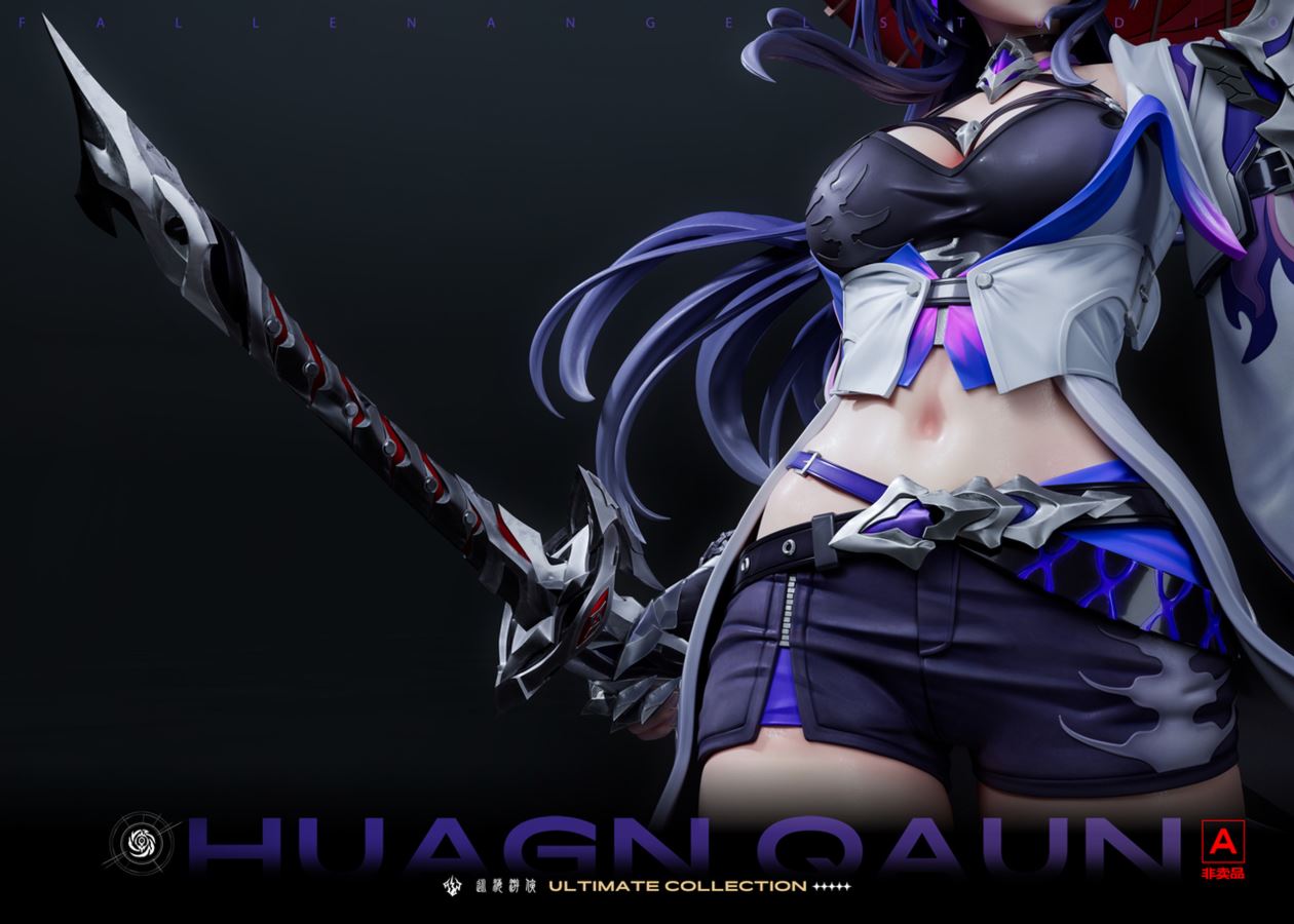 Acheron - Honkai Star Rail 1/4