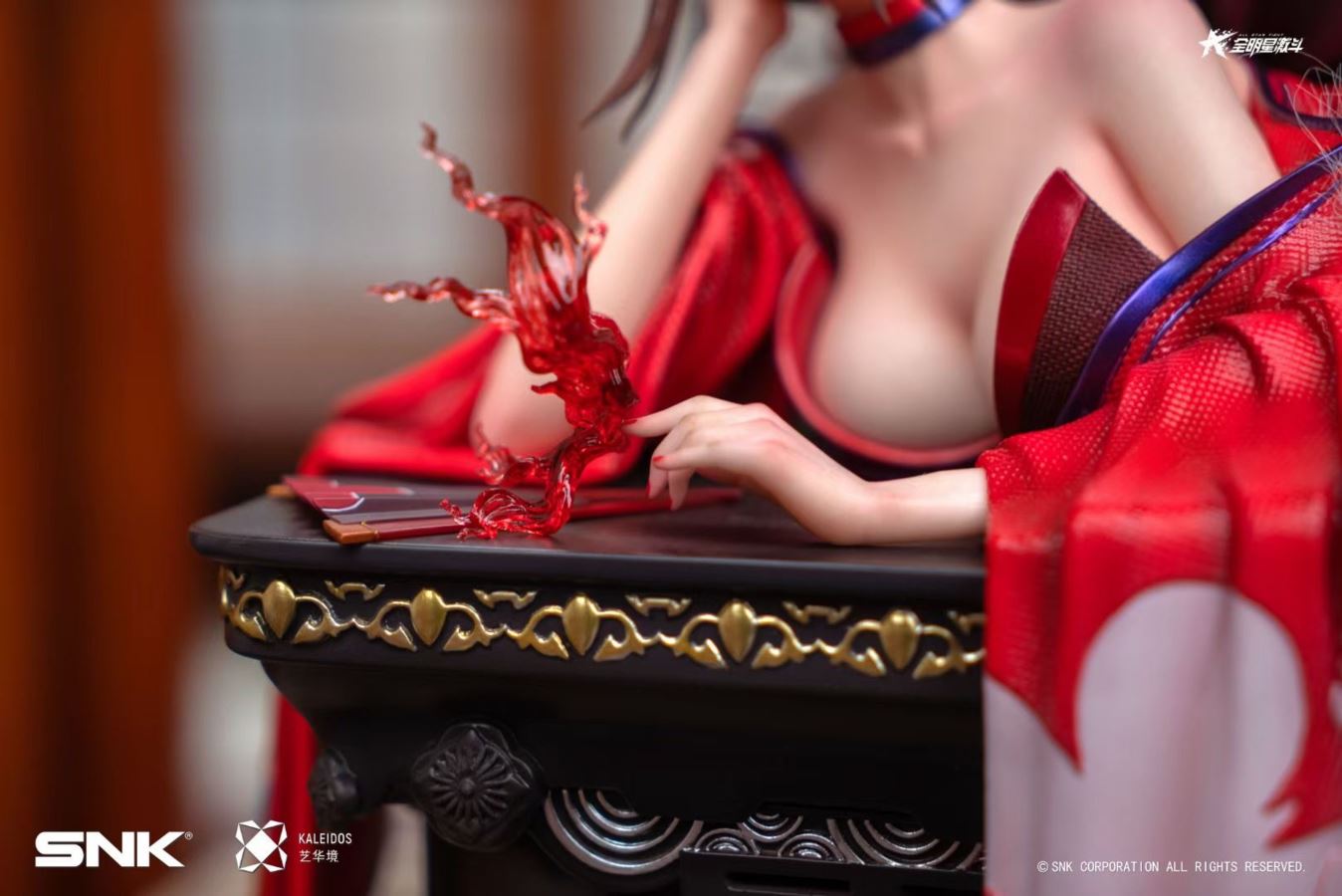 Mai Shiranui - King of Fighters 1/4 [Licensed]
