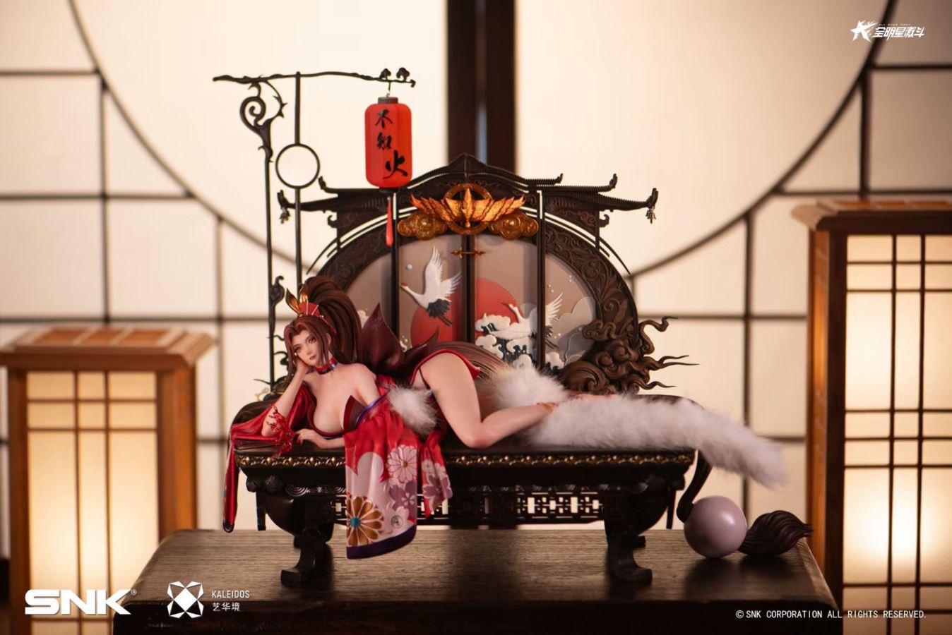 Mai Shiranui - King of Fighters 1/4 [Licensed]