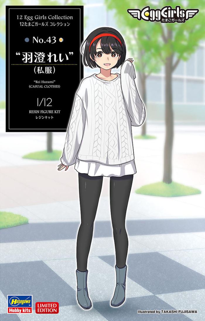 12 Egg Girls Collection No.43 Rei Hasumi (Private clothes)