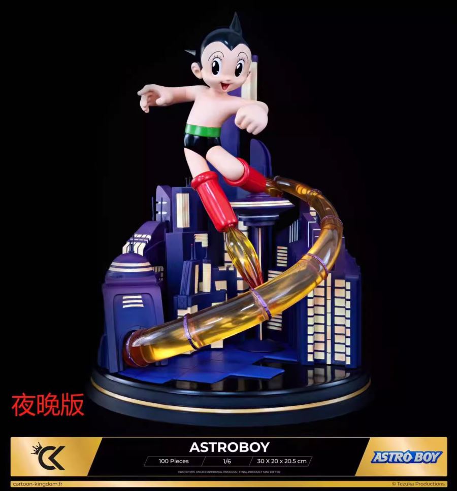ASTRO BOY