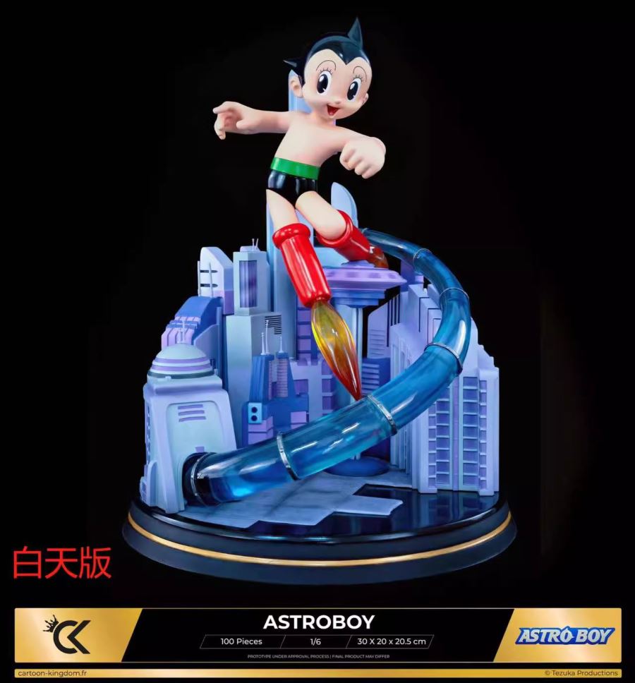 ASTRO BOY