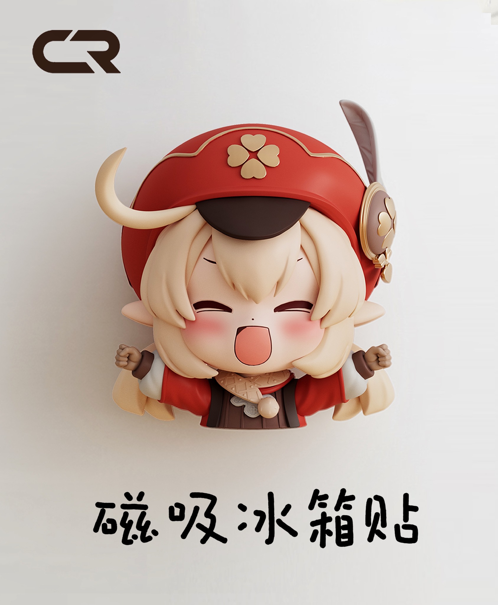 Klee - Genshin Impact [Magnet]