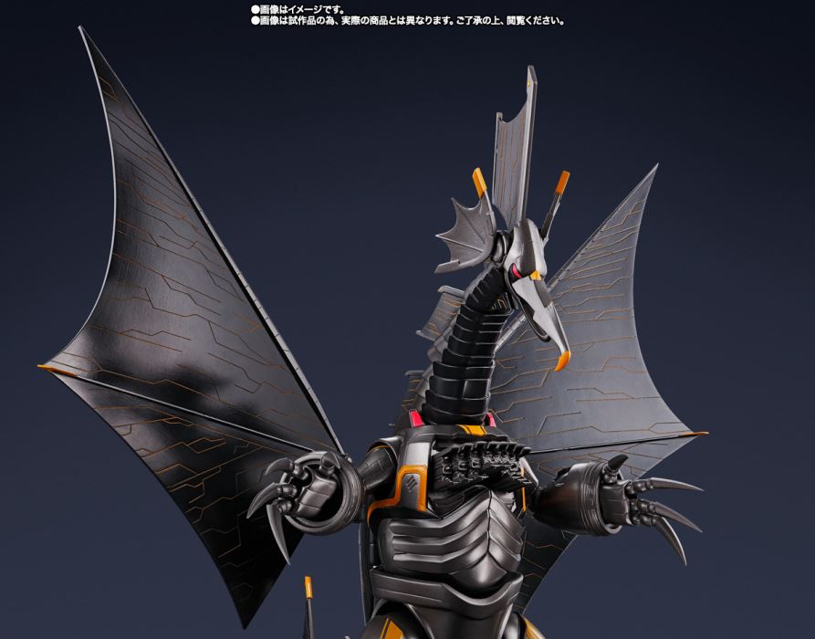 SHFiguarts Mecha Gigantron (ULTRAMAN: RISING)