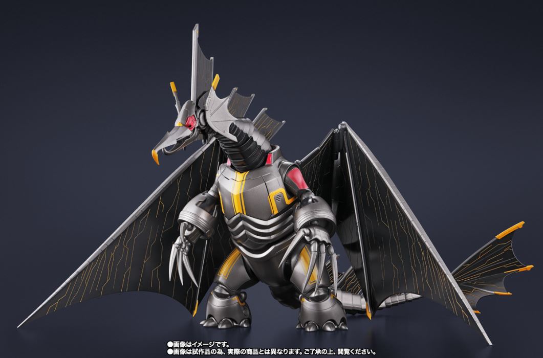 SHFiguarts Mecha Gigantron (ULTRAMAN: RISING)