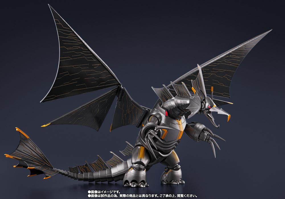 SHFiguarts Mecha Gigantron (ULTRAMAN: RISING)
